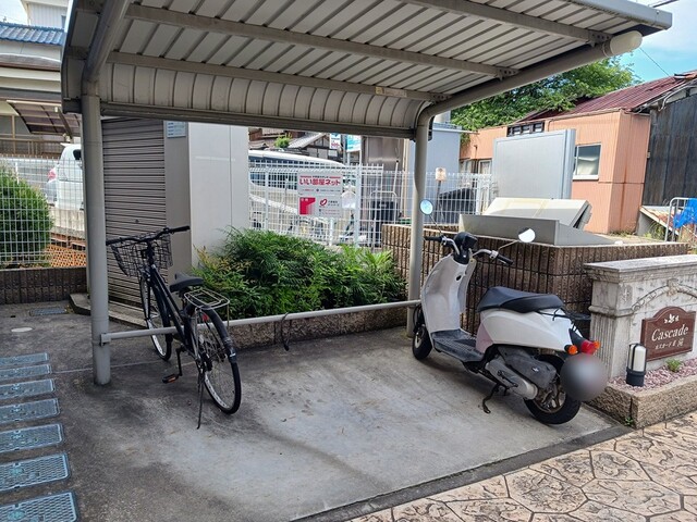 カスカードⅡ その他6