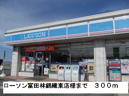 カスカードⅡ その他外観2