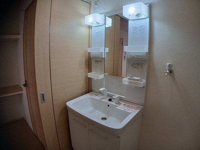 メゾン　バルーンフラワー その他1