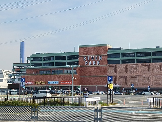 サンスーシィ その他外観1