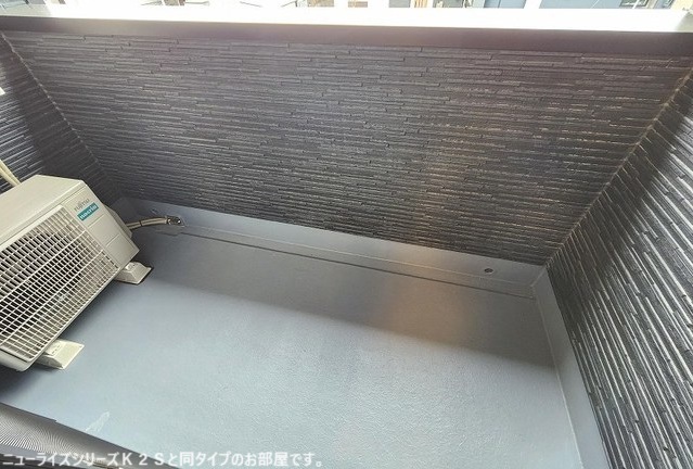 サンスーシィ ベランダ