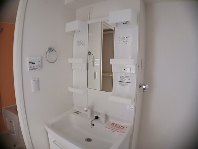 メゾン　オーブ その他1