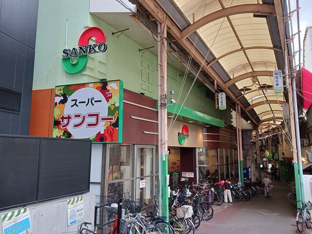 Ｇｏｏｄ　Ｌｉｆｅ その他外観3