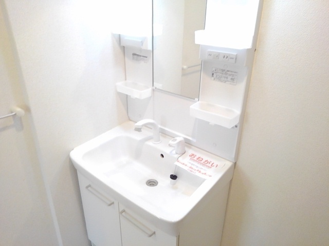 ガーデンフロント　槻 その他3