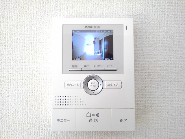 ガーデンフロント　槻 その他6