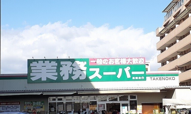 ガーデンフロント　槻 その他外観6