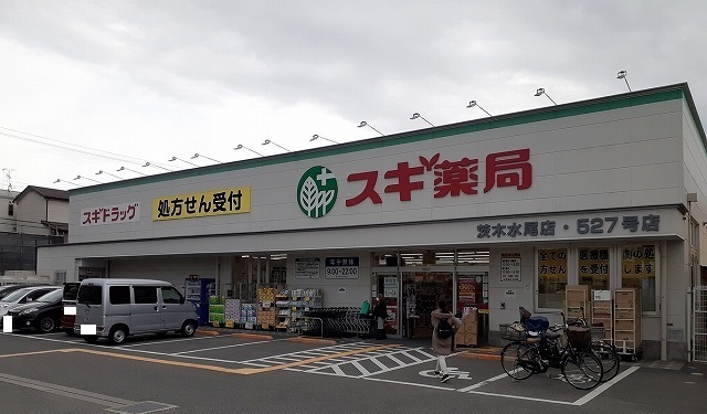 ハイダウェイホーム茨木 その他外観4