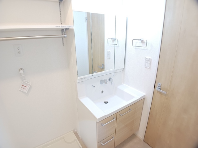 メゾンカルム　舟木 その他1