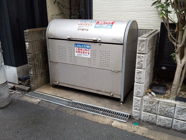 レオパレスサンフラワー その他4