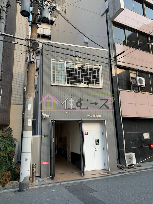 サンガ梅田 その他1