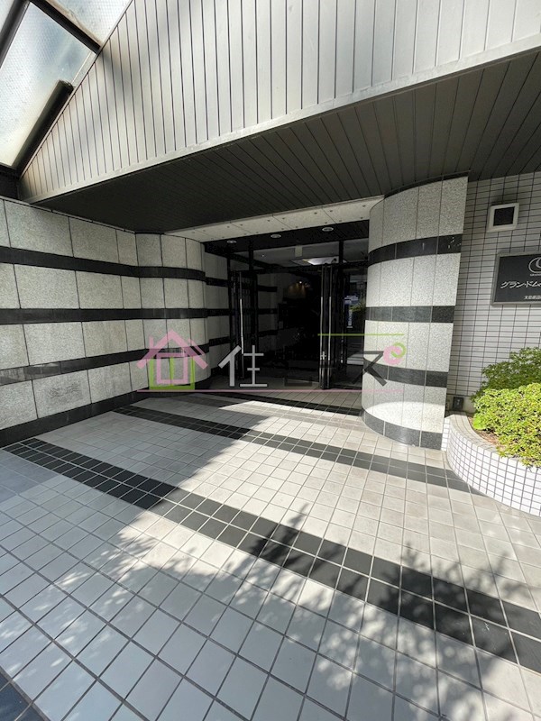 グランドムール玉造 その他1