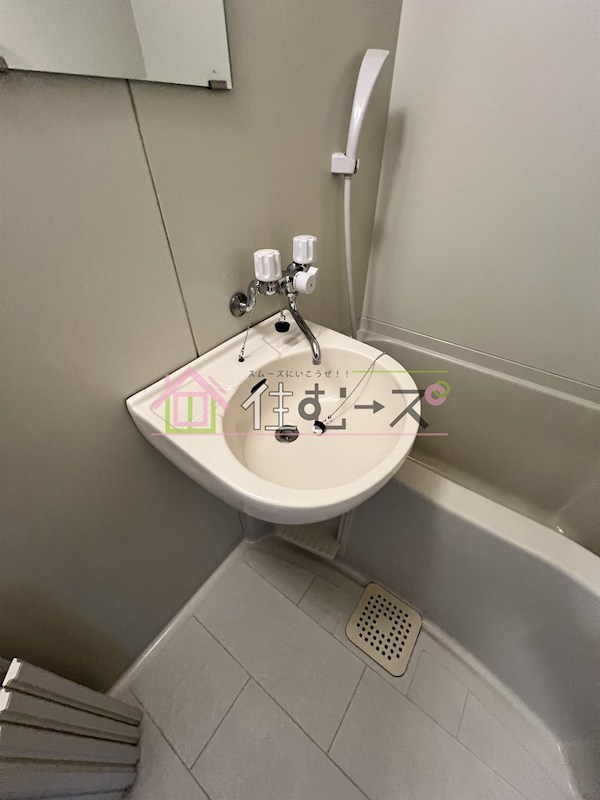 味原青山ビル その他3