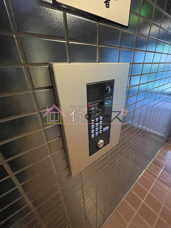 味原青山ビル その他外観3