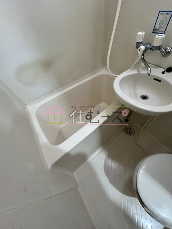 アーバンコートダイドー 風呂画像