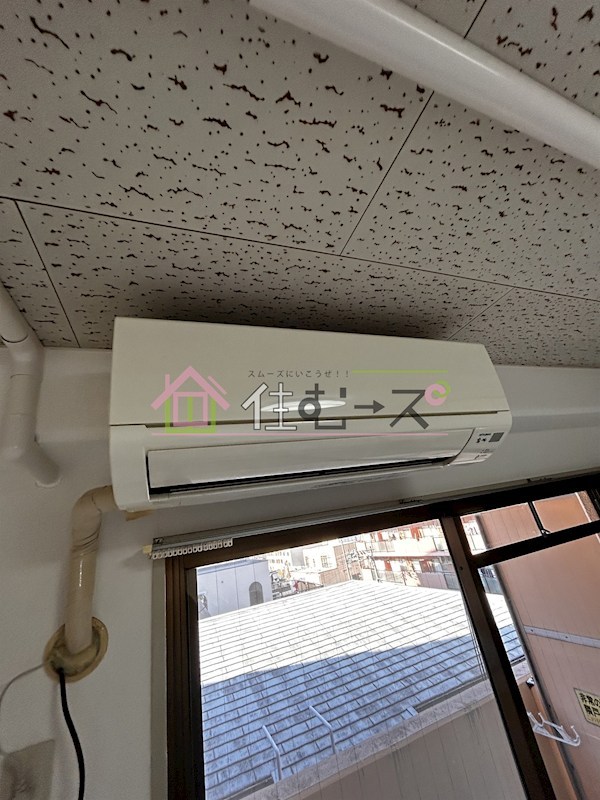 ハイム蘭 その他2