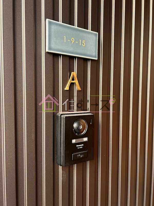 Individual関目　A その他外観5