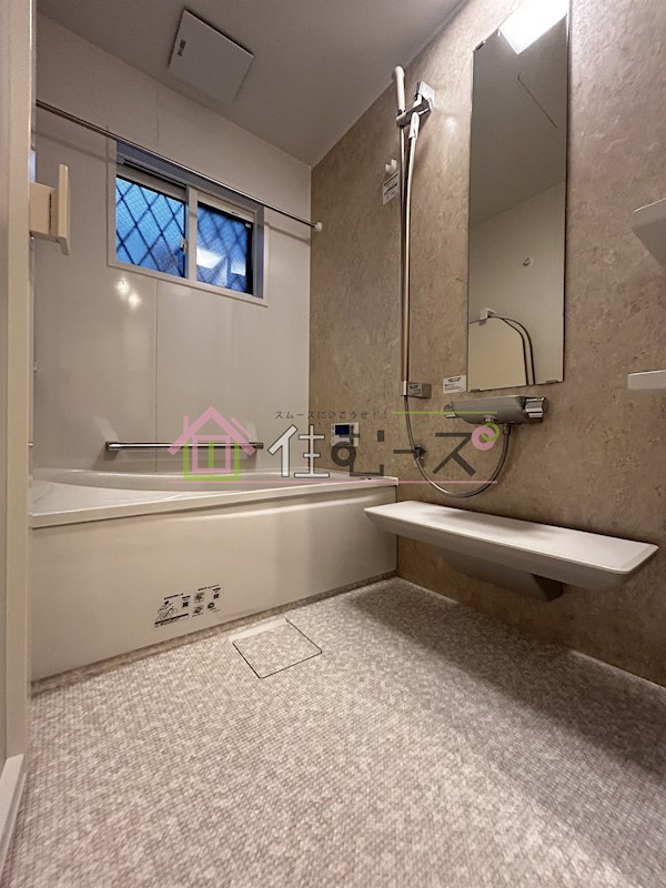 Individual関目　A 風呂画像