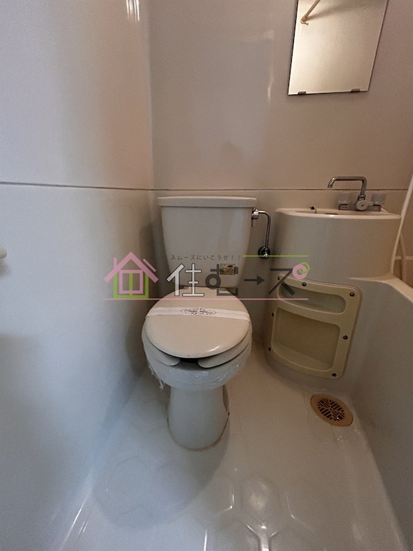 レガーレ関目 その他4