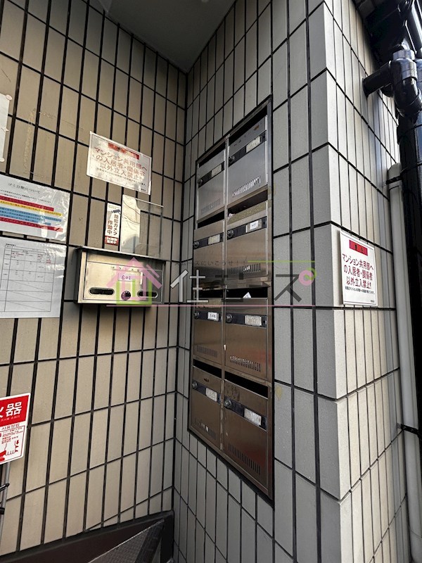 GLOBAL その他外観3