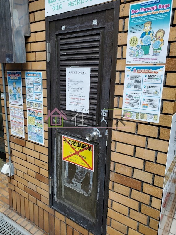 アパートメント新深江 その他外観4