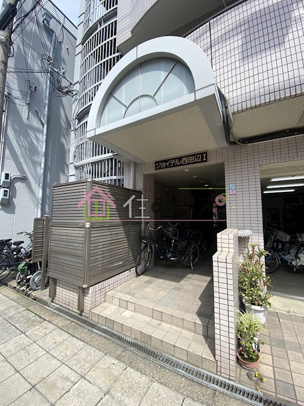 ジョイテル西田辺Ⅰ その他1