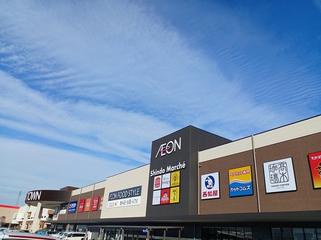 メゾン・ド・フルール その他外観2