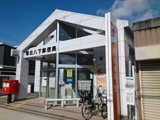 メゾン・ド・フルール その他外観4