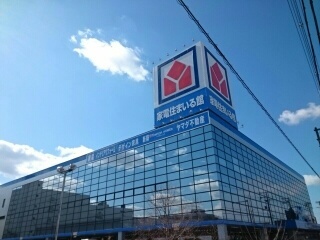 メゾン・ド・フルール その他外観5