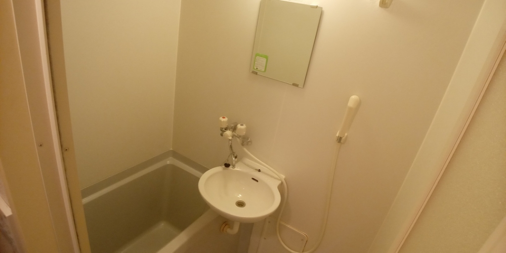 レオパレスヴィラージュ長洲 風呂画像