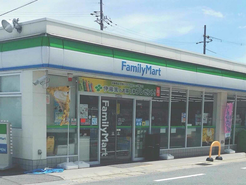 クレイノ葵 その他外観2