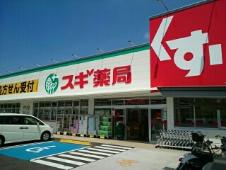 上参番館 その他外観2