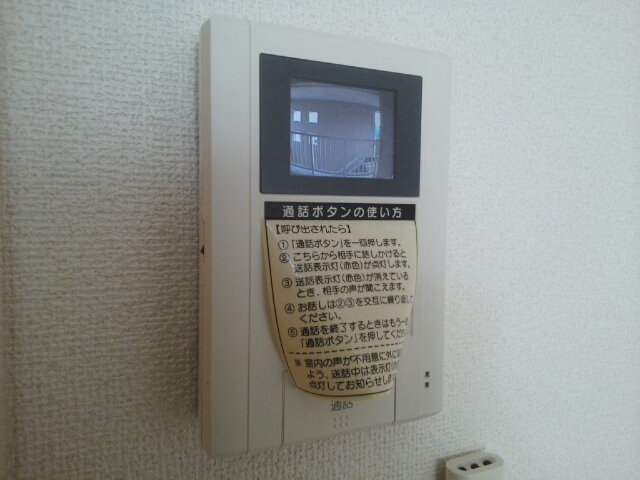 ブローテ三国ヶ丘 その他6