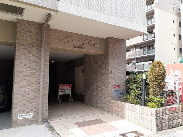 ＧＡＲＢＯ その他5