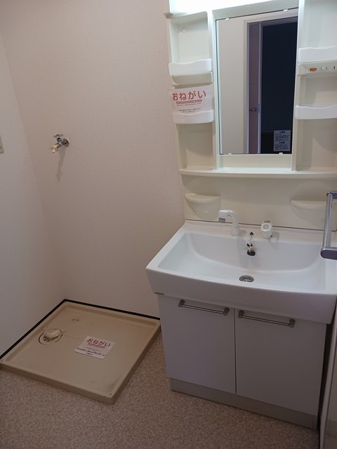 メロディハイツ その他2