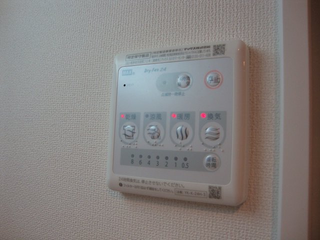 Lager　Dear（ラガー・ディア） その他8