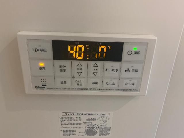 ＲＩＫＩ　ＲＥＳＩＤＥＮＣＥ その他12