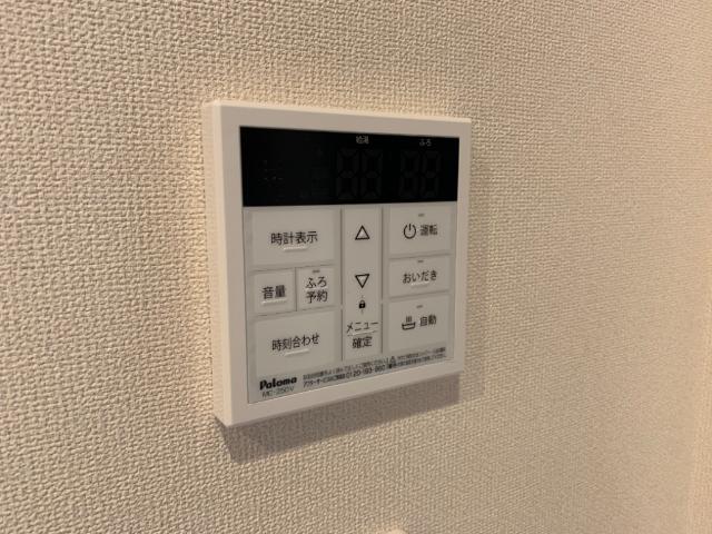 Ｌｉｅｎ　Ｃｈａｔｅａｕ（リヤンシャトー） その他12