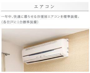 The NOOK west その他2