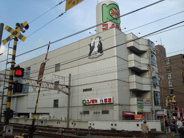 The NOOK west その他外観4