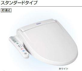 The NOOK west その他7