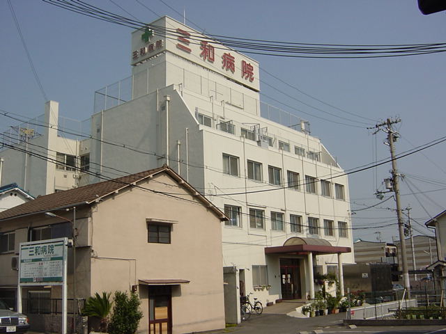 帆凪～ＨＯＮＡＧＩ～ その他外観6