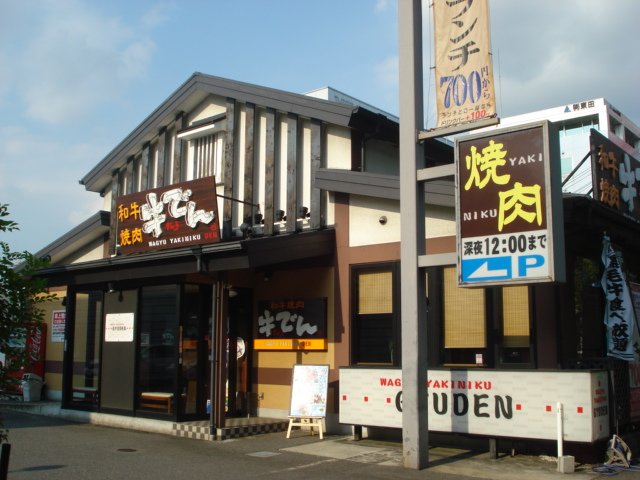 サンハイツ高井田 その他17