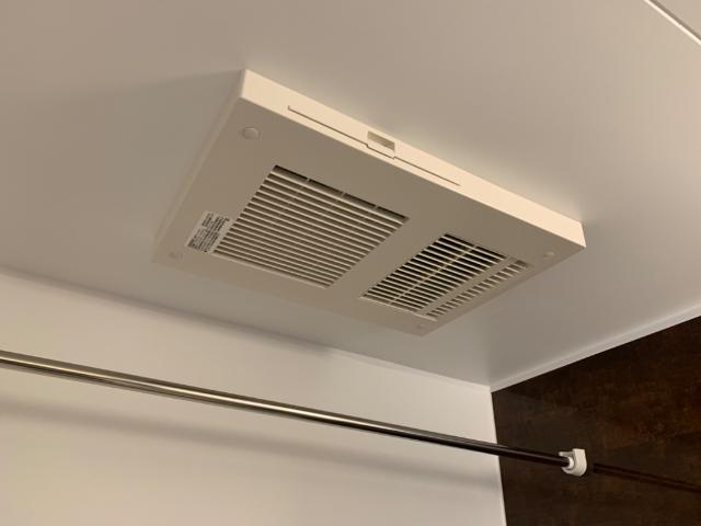 Ｌｉｅｎ　Ｃｈａｔｅａｕ（リヤンシャトー） その他5