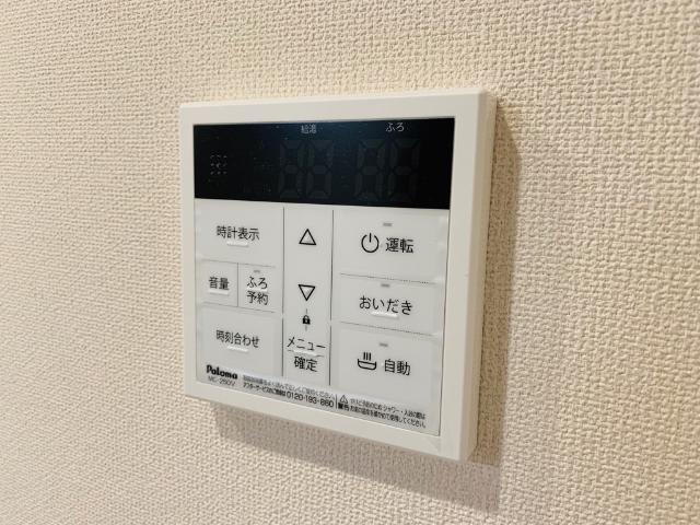 Ｌｉｅｎ　Ｃｈａｔｅａｕ（リヤンシャトー） その他9