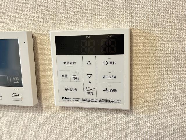 エバーリンク その他12