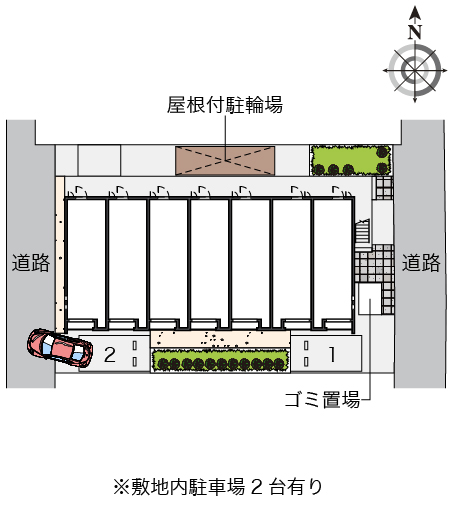 クレイノ欅 その他1