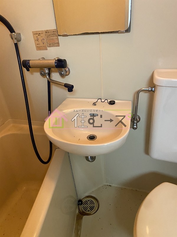 新大阪サンマンション1号館 その他5