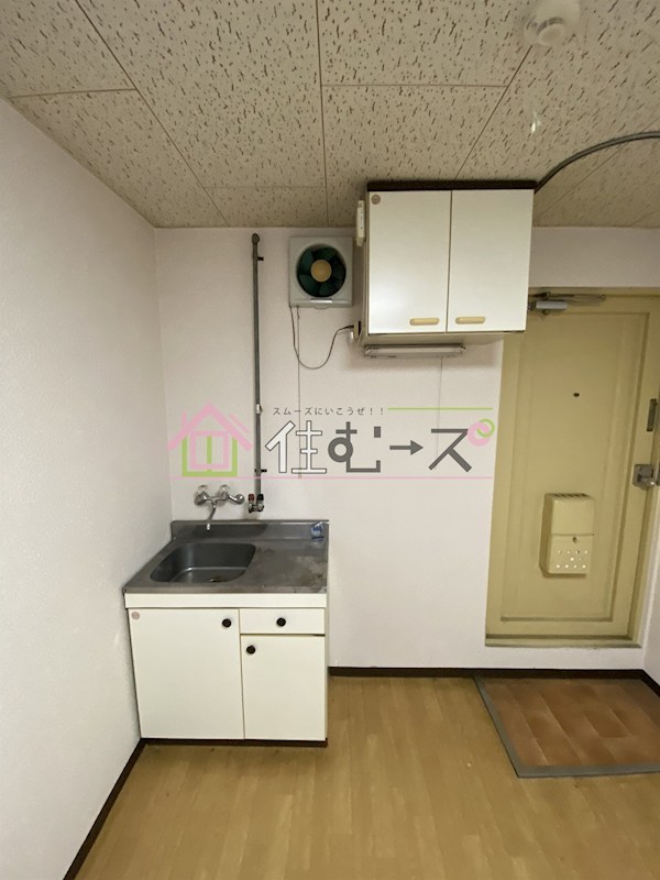 新大阪サンマンション1号館 キッチン