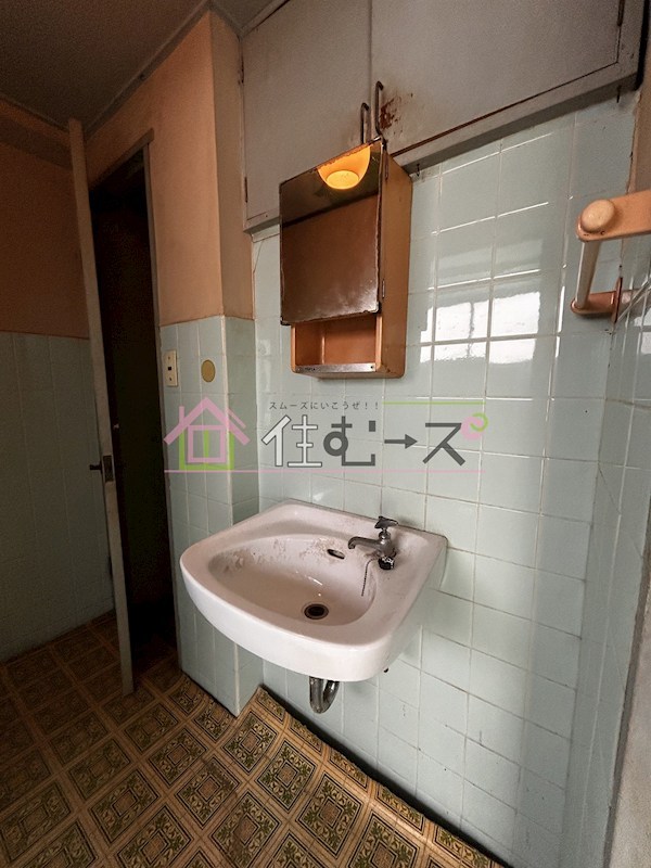 栗田マンション その他2