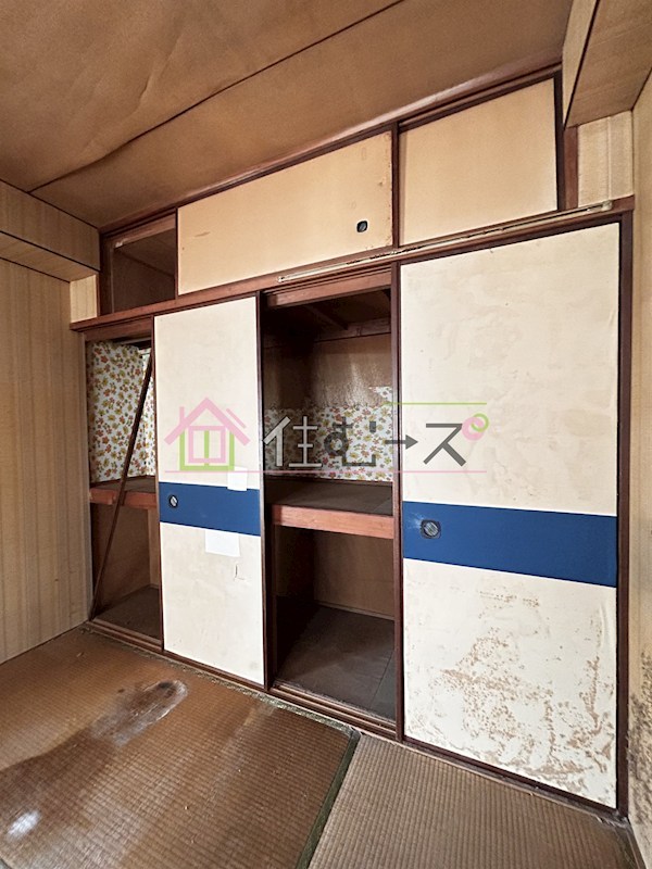 栗田マンション その他4